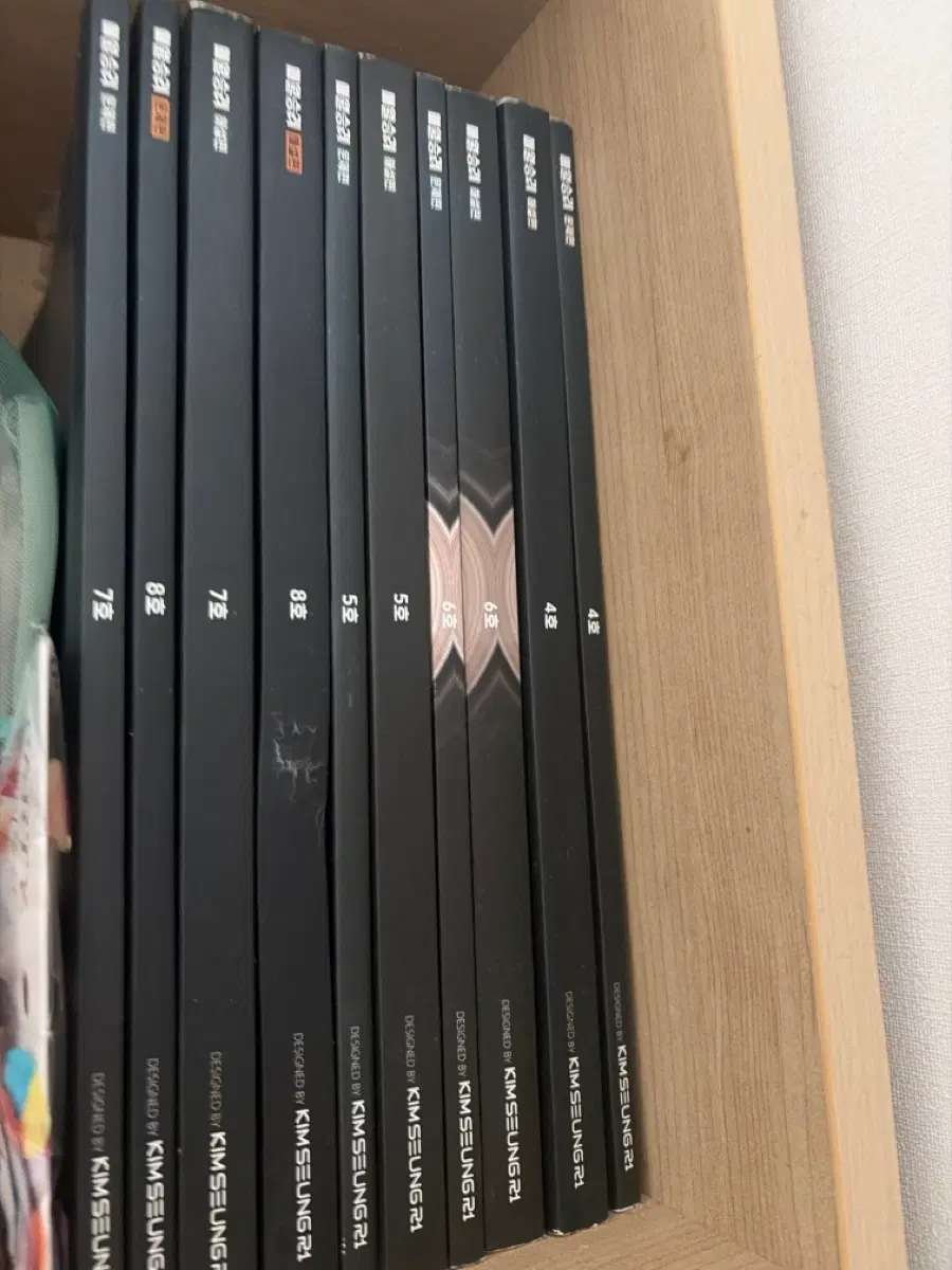 매월승리