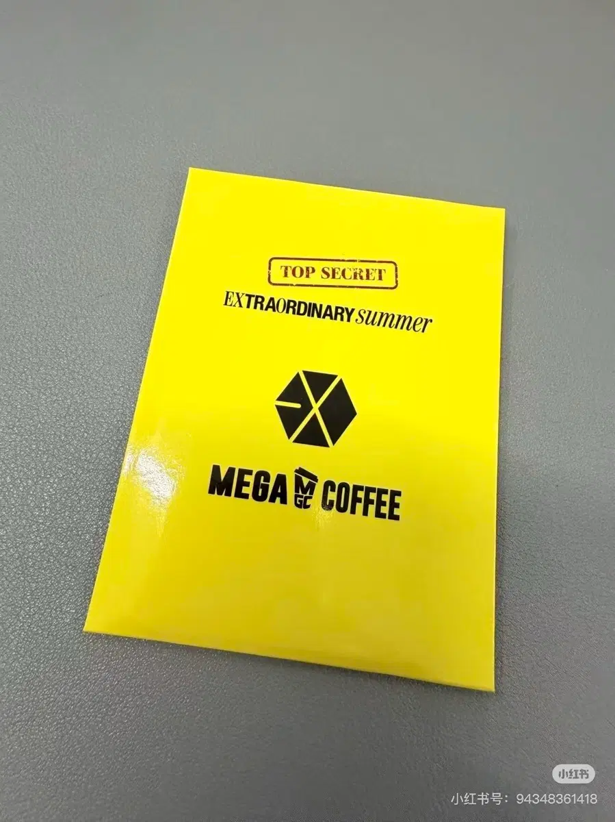 메가 커피 댈 참여 도와주실 분 구합니다 (건당 10,000원)