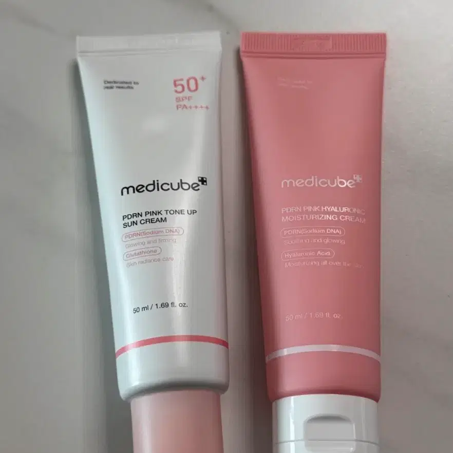 메디큐브선크림+수분크림