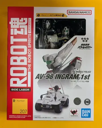 반다이 ROBOT혼 AV-98 잉그램 1호기 R207