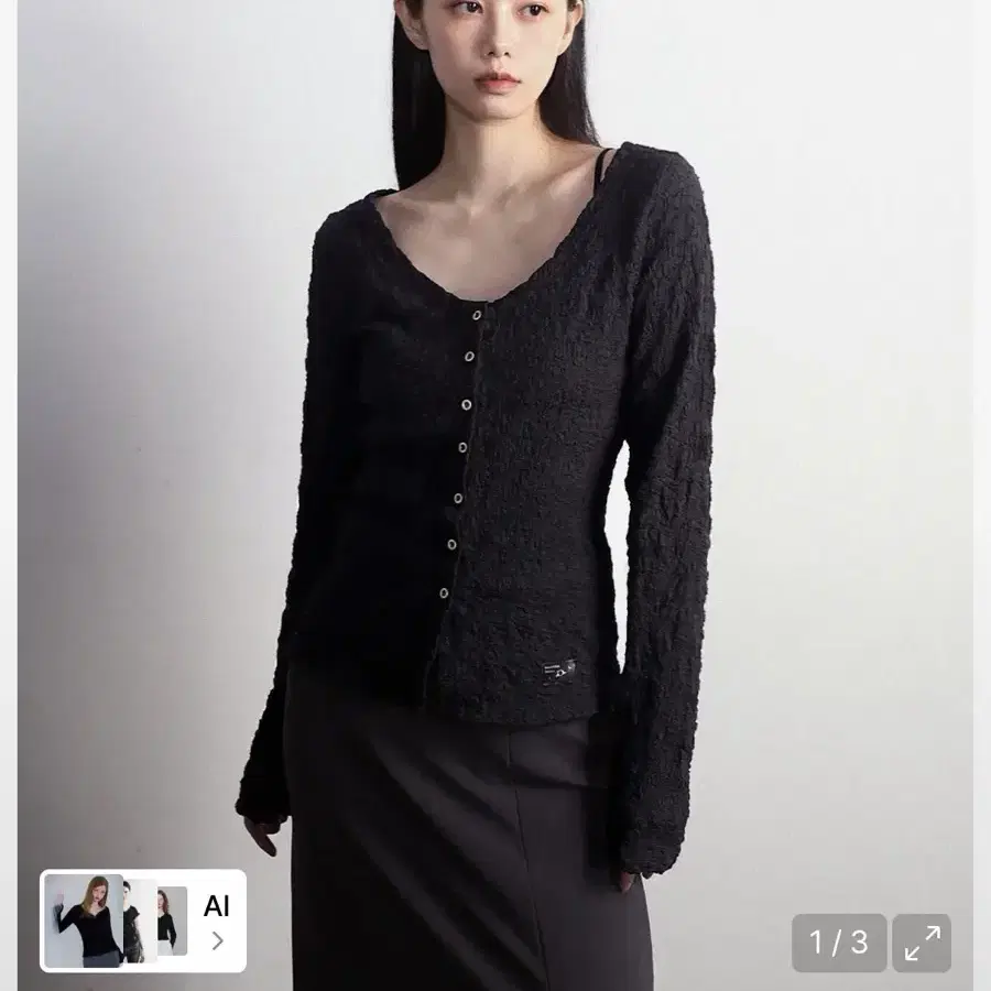 매고렌 서울 Boho 크링클 가디건 블랙