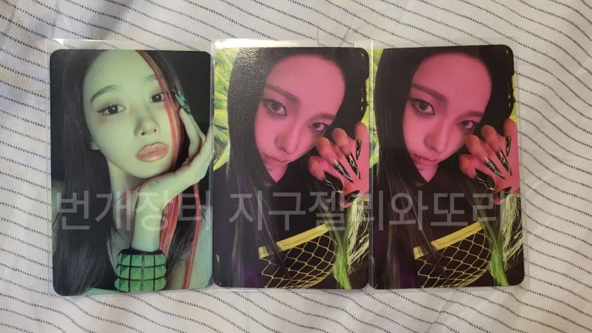 에스파 레모네이드 ACID ver. 앨범 포카
