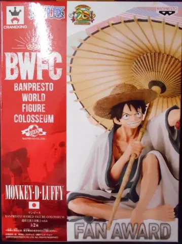 반프레스토 BWFC 원피스 조형왕 정상결전2 vol6 루피 (일반 컬러)