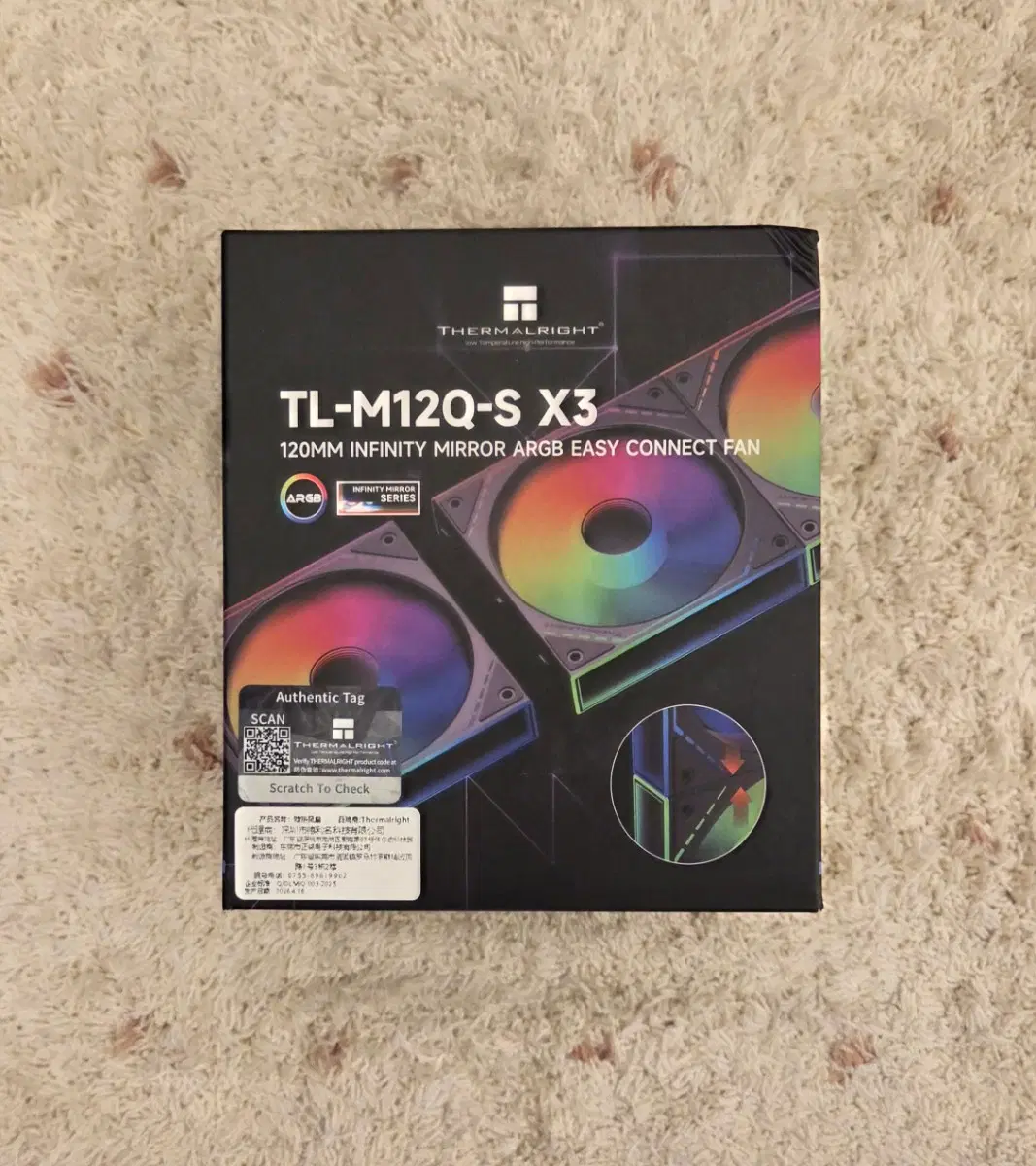 [판매] Thermalright TL-M12Q / M12R / M12 시스템 팬