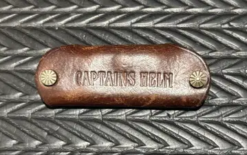 Captains Helm 키케이스