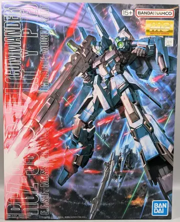 BANDAI SPIRITS MG 1/100 반다이남코판 리젤 (대장기)
