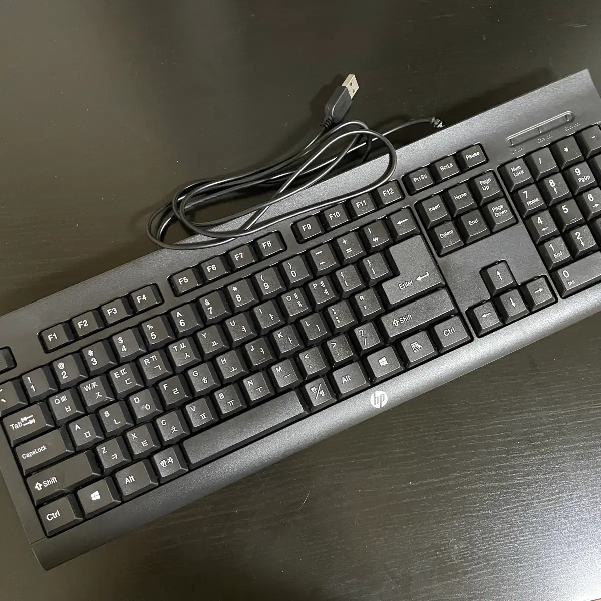 HP 유선 USB.키보드 블랙