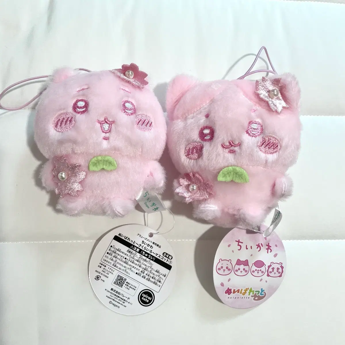 먼작귀 벚꽃 마스코트 하치와레 치이카와