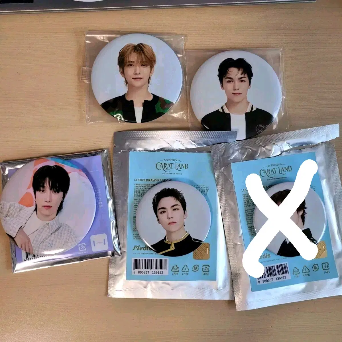 세븐틴 2024 2026 캐럿랜드 캐랜 HOME 일본 캔뱃지 조슈아 디에잇 버논 디노