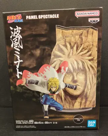 BANDAI SPIRITS PANEL SPECTACLE 최강의 병사들 나미카제 미나토
