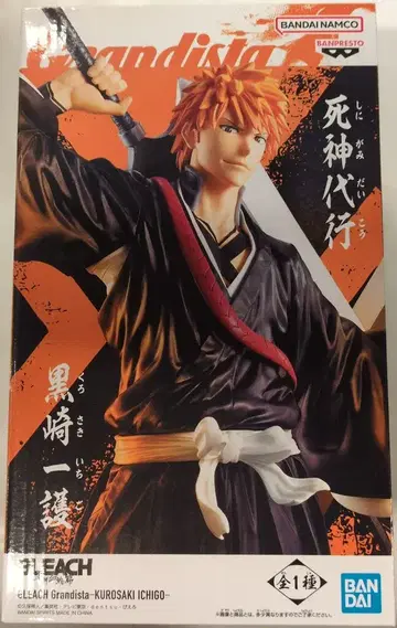 BANDAI SPIRITS Grandista KUROSAKI ICHIGO 쿠로사키 이치고
