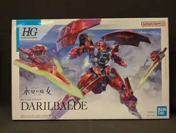 BANDAISPIRITS HG 1/144 기동전사 건담 수성의 마녀 다릴 바르데 08