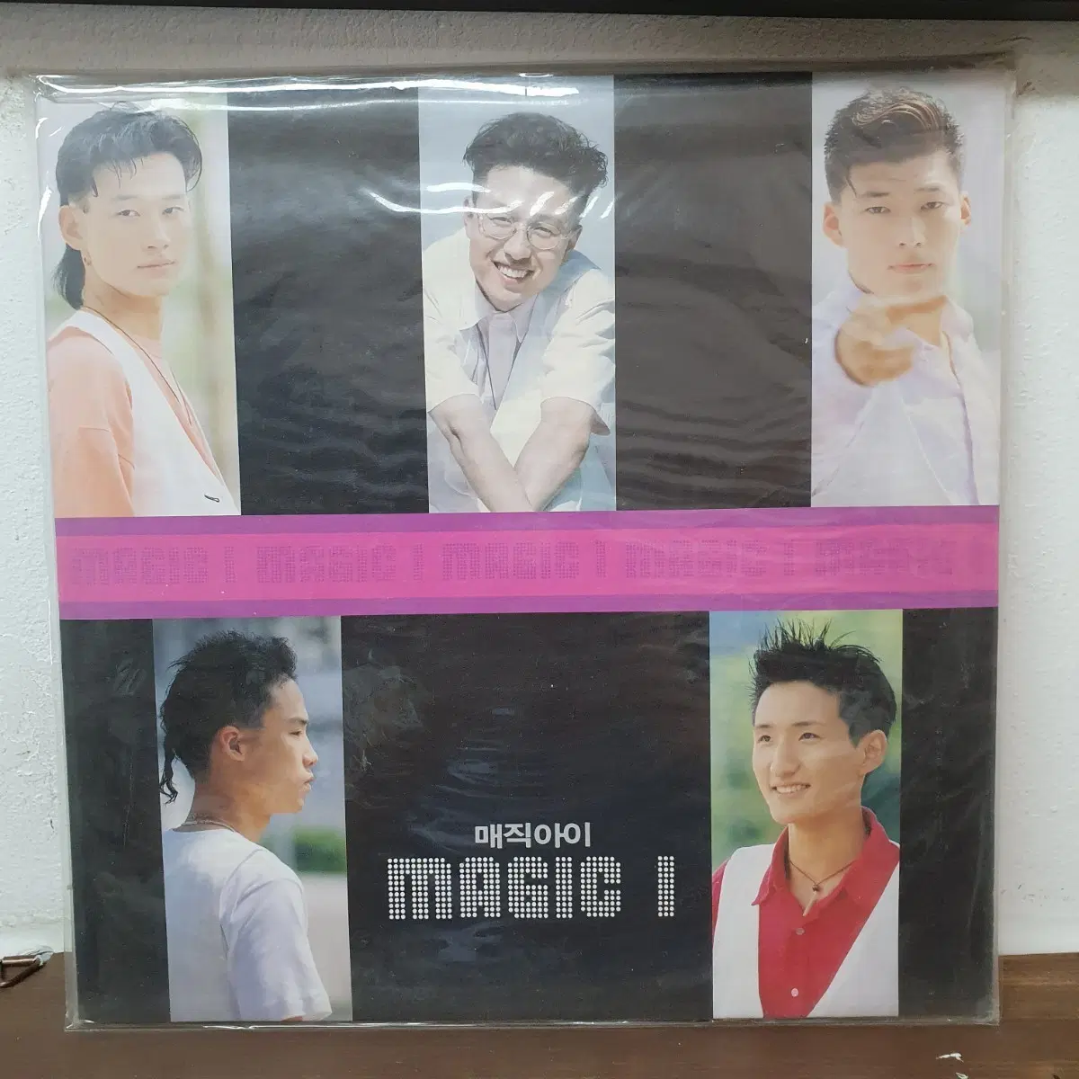 미개봉 매직아이 Magic I LP 1993