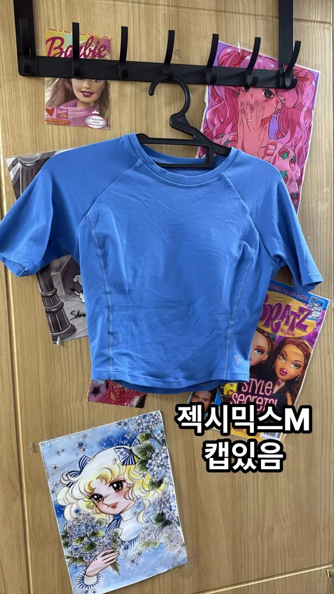 젝시믹스 M 캡있음