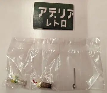 켄 엘리펀트 아델리아 레트로 미니어처 컬렉션 3. 다리 달린 글래스 콜라 플로트 마스커레이드