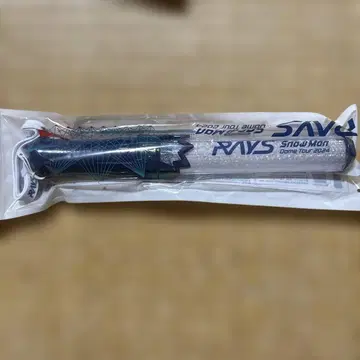 SnowMan RAYS 응원봉