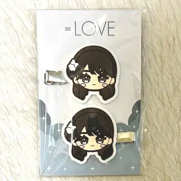 =LOVE 사사키 마이카 앞머리 클립 8주년