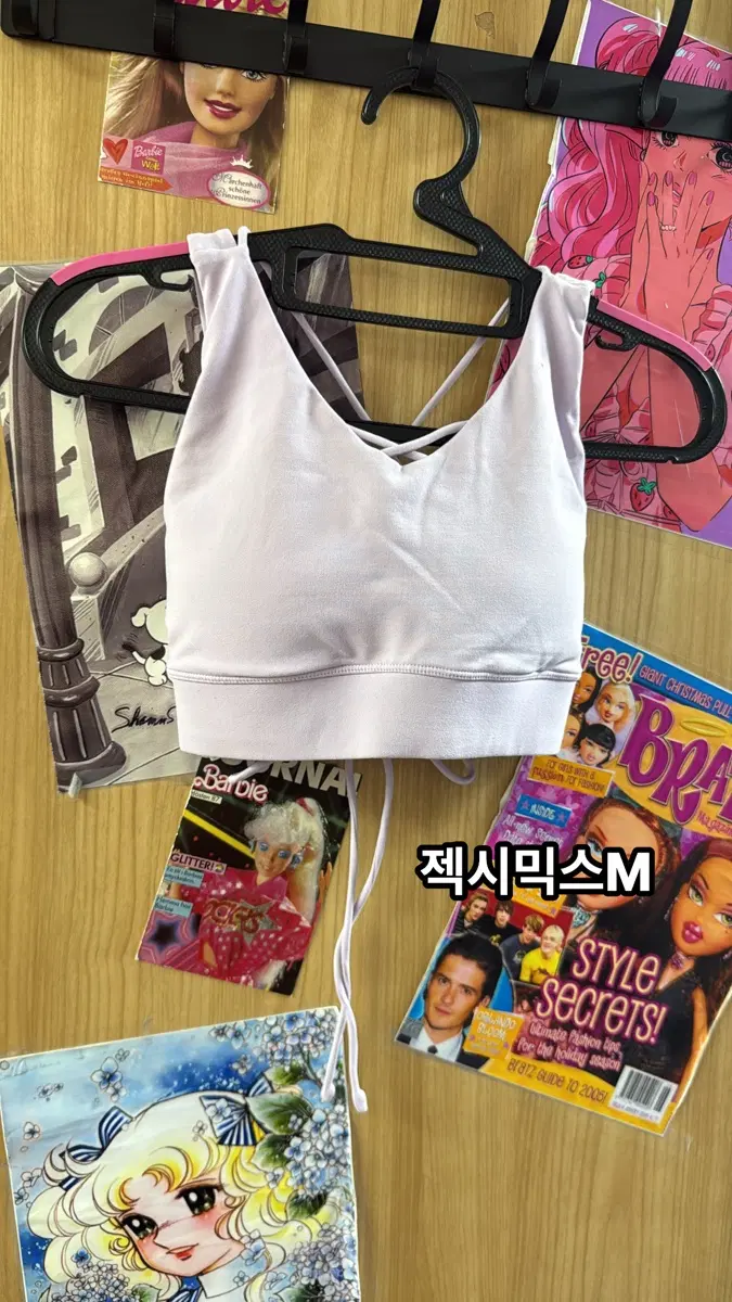 젝시믹스 스포츠 브라 M