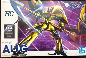 BANDAI SPIRITS HG 1/144 오지