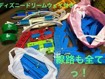[ 묶음 판매 ] 프라레일 선로도 잔뜩! 디즈니 드림 레일 웨이 세트 포함