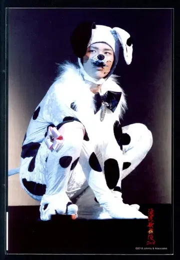 Snow Man 18년 타키자와 가부키 2018 이와모토 히카루 대형 공식 사진 *1장