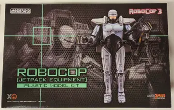GOOD SMILE COMPANY PLASTIC MODEL KIT MODEROID ROBOCOP 3 ROBOCOP JETPACK EQUIPMENT