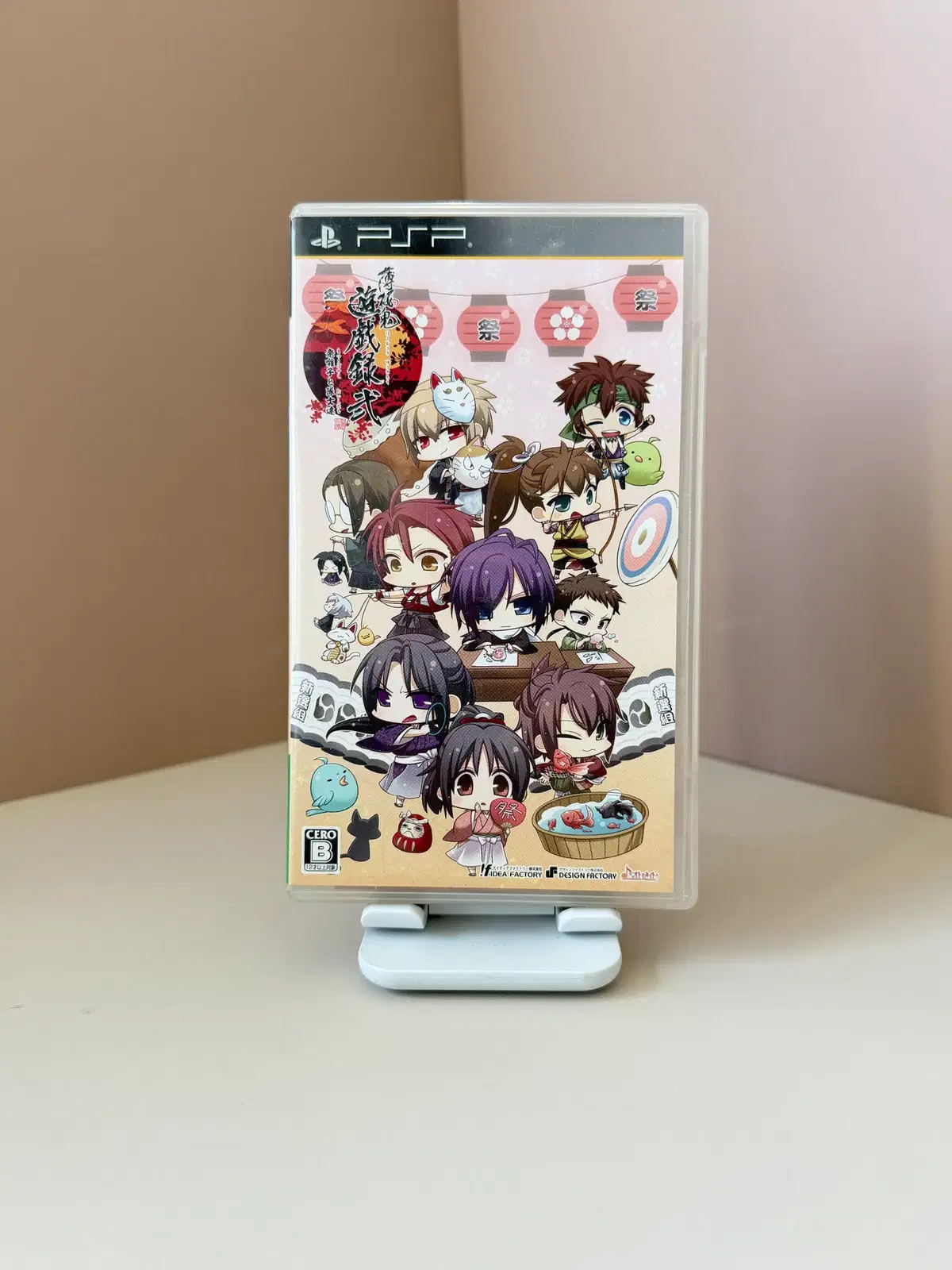 PSP 박앵귀 유희록2 축제연주와 대원들 일판