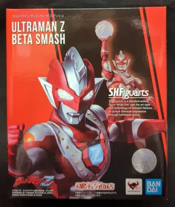 BANDAI SPIRITS S.H.Figuarts 울트라맨 Z 울트라맨 제트 베타 스매쉬