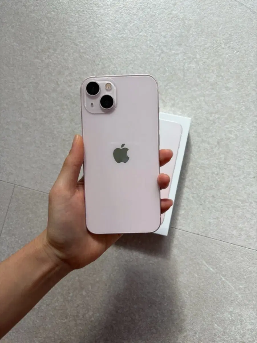 아아폰 13