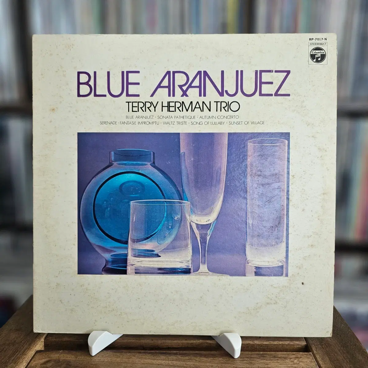 (재즈클래식, 이지 리스닝, 테리 허먼 트리오) Terry Herman Trio LP