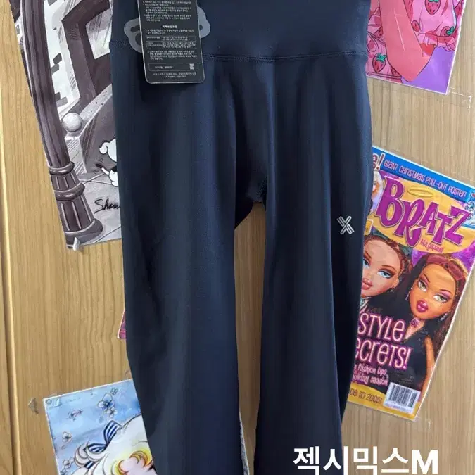 젝시믹스 레깅스 M 새상품