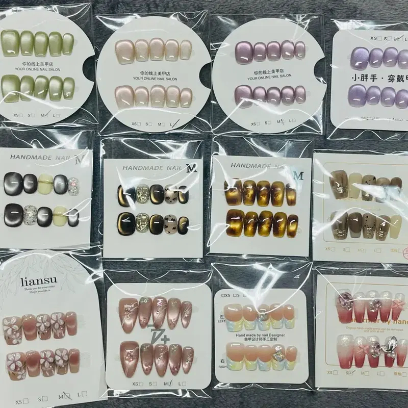 !! 네일팁 새상품 개당 1500원 !!