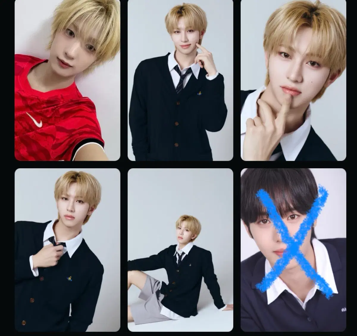 아이덴티티 idntt 오브젝트 판매 양도