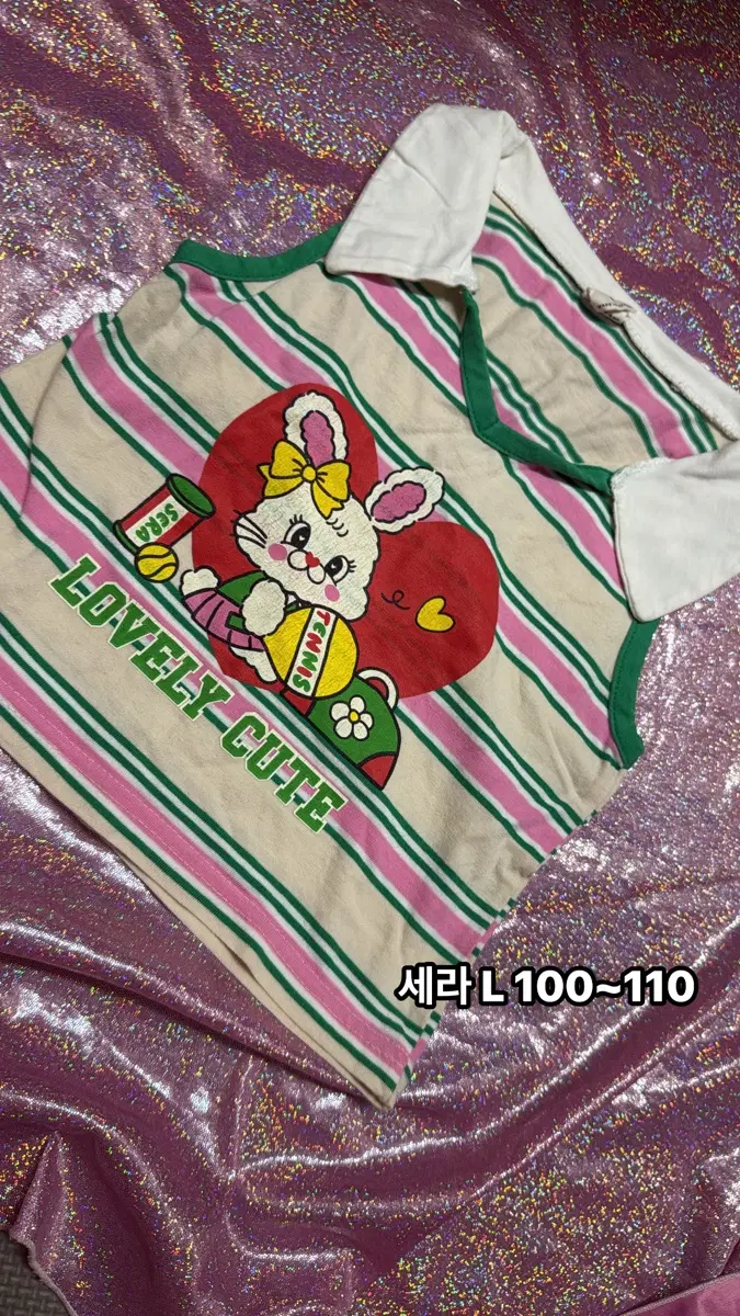 세라 티셔츠 100~110 (아기옷)