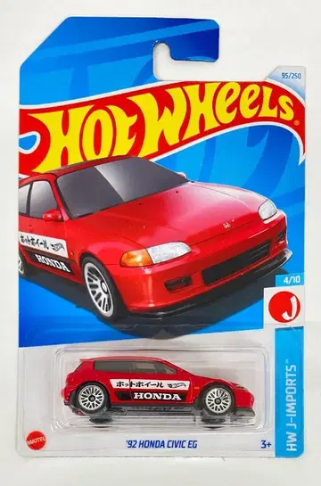 MATTEL HOTWHEELS HW J-IMPORTS 4/10 HTC43 '92 HONDA CIVIC EG 레드 95/250