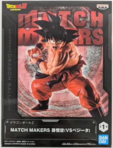 BANDAI SPIRITS MATCH MAKERS 드래곤볼 Z 손오공 (VS 베지터)