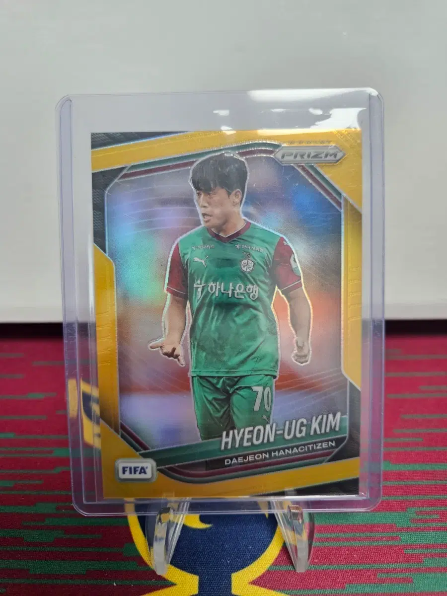 2025-26 파니니 피파 프리즘 대전 하나 시티즌 김현욱 골드(10한정) 카드