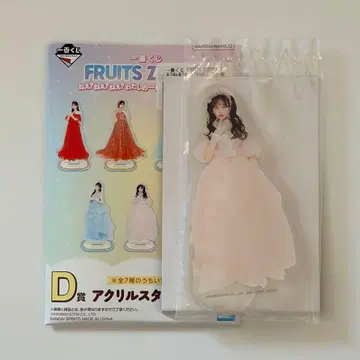 FRUITS ZIPPER 제일복권 D장 마츠모토 카렌 아크릴 스탠드
