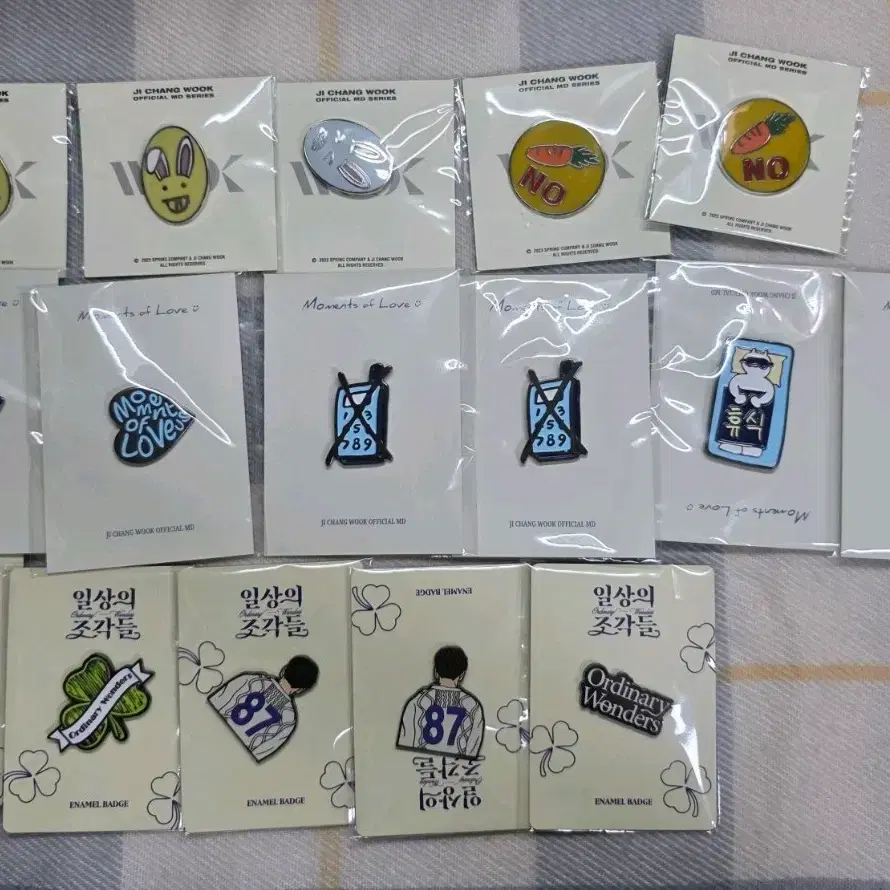 지창욱 시즌 1, 2, 3 MD 뱃지