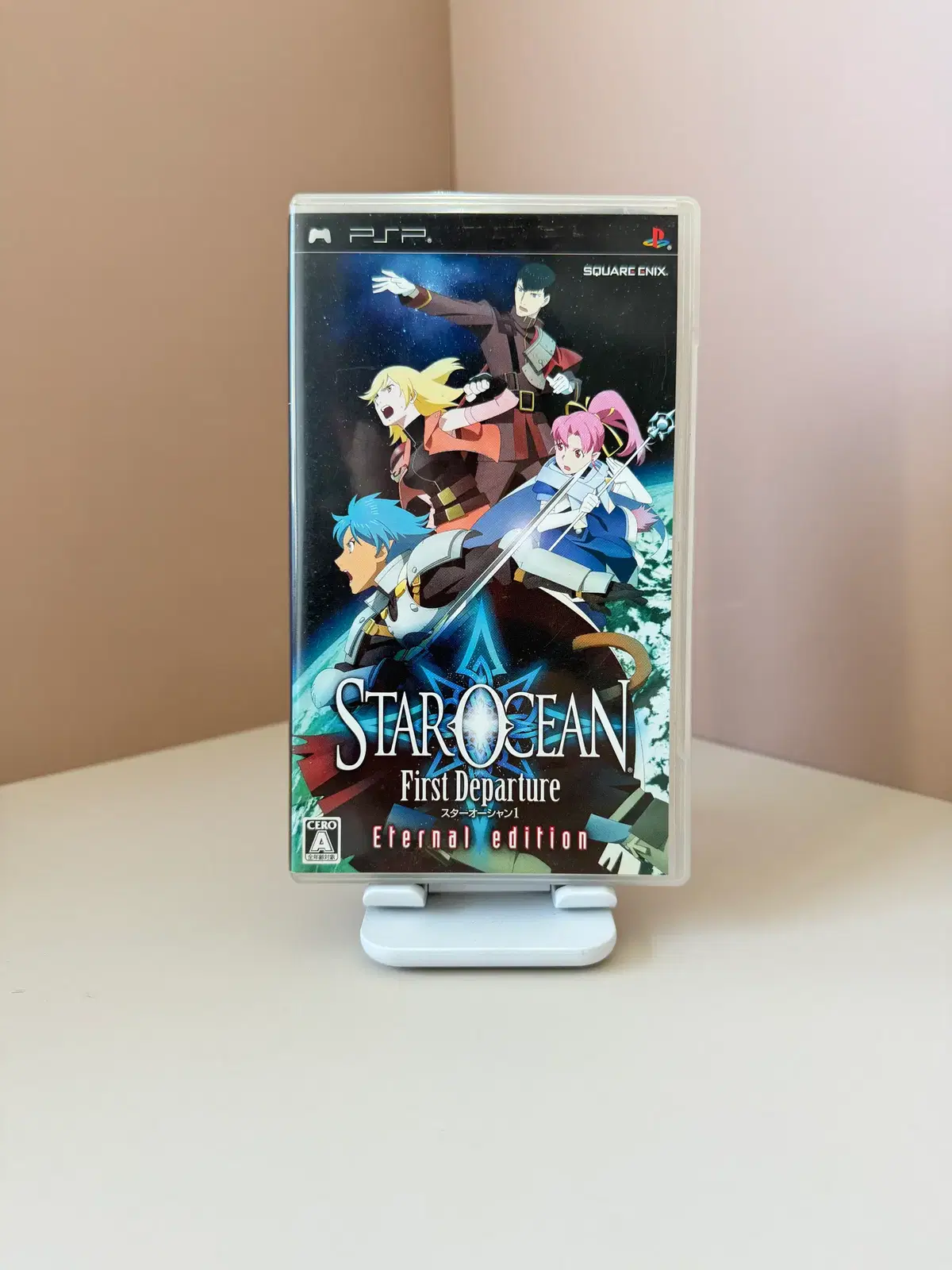 PSP 스타오션 1 퍼스트 디파처 이터널 에디션 자켓 일판