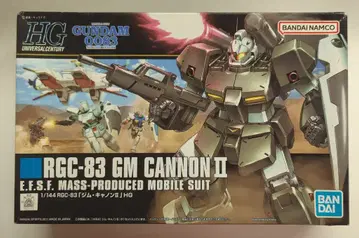 BANDAI SPIRITS HGUC 1/144 반다이남코판 짐 캐논 II 125