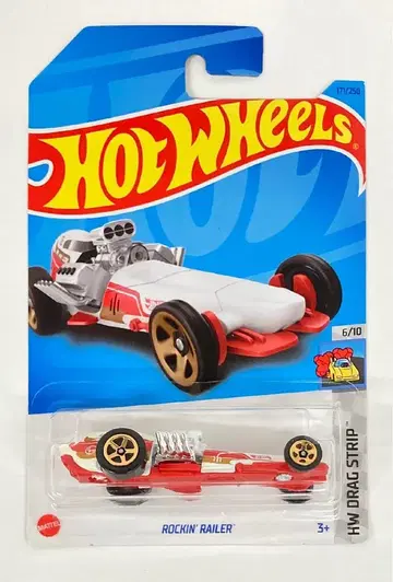 MATTEL HW DRAG STRIP 6/10 HOT WHEELS ROCKIN' RAILER 171/250