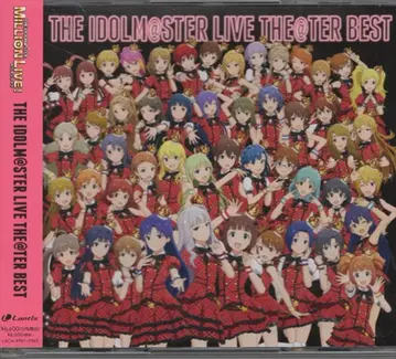 게임 CD THE IDOLM@STER LIVE THE@TER BEST