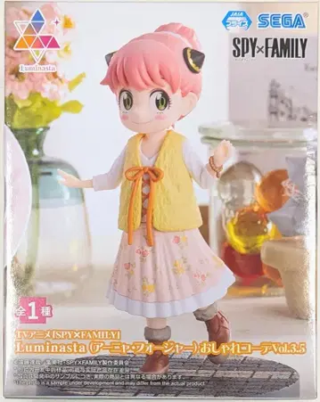 세가 Luminasta SPY x FAMILY 아냐 포저 패셔너블 코디 Vol.3.5