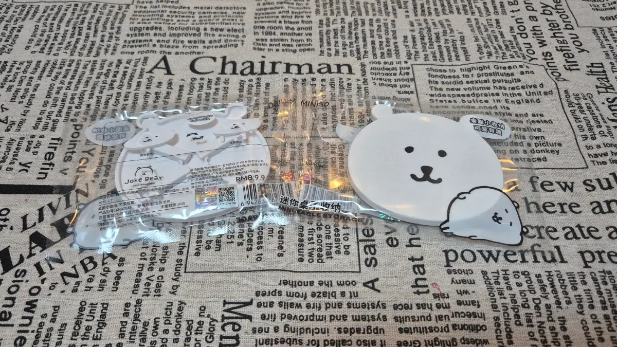 미니소 농담곰 인형 책상 미니 테이블