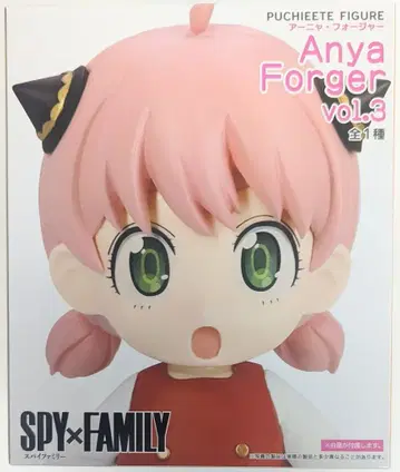 타이토 푸치에토 피규어 SPY x FAMILY 아냐 포저 vol.3