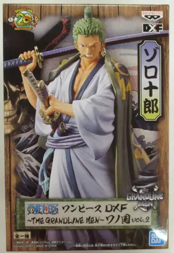 BANDAI SPIRITS DXF THE GRANDLINE MEN vol.2 와노쿠니 조로쥬로