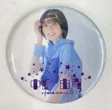 팬 이벤트 2024 in 와카야마 나카지마 유키 캔뱃지 4