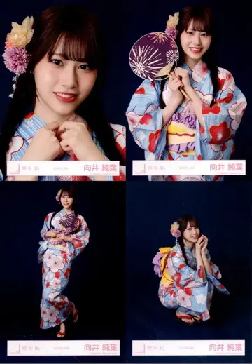 사쿠라자카46 Sakurazaka46 ARENA TOUR 2026 -What's lonesome?- 무카이 이토하 2026년 유카타 컴프
