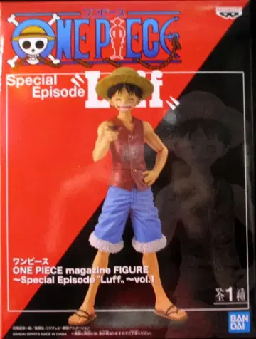 BANDAI SPIRITS 원피스 magazine FIGURE vol.1 Special Episode Luff 몽키 D 루피